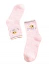 Shelovet kūdikių kojinės šviesiai rožinės Smile Aksesuarai 2Batai.LT - el.parduotuvė avalynės